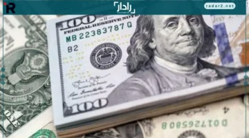 تراجع وتذبذب سعر الدولار أمام الجنيه المصري في التداولات المسائية